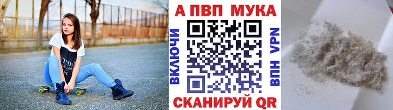 Названия наркотиков Сычёвка КОКАИН МАРИХУАНА Амфетамин ГАШИШ Мефедрон СК