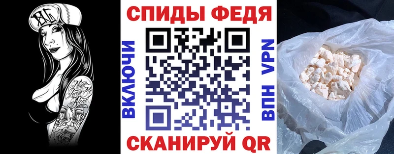 Amphetamine Розовый  Сычёвка 