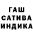 Каннабис VHQ Katya Dybina
