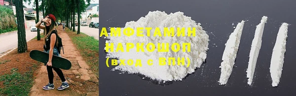 ГАЛЛЮЦИНОГЕННЫЕ ГРИБЫ Алзамай