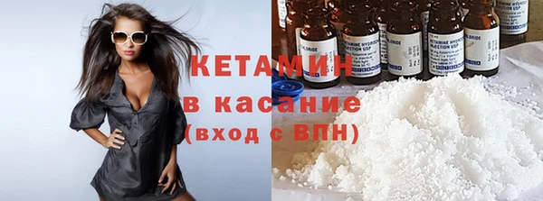 гашишное масло Алексин