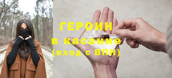 МДПВ Арсеньев