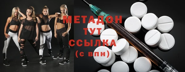 гашишное масло Алексин