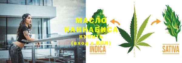 ГАЛЛЮЦИНОГЕННЫЕ ГРИБЫ Алзамай