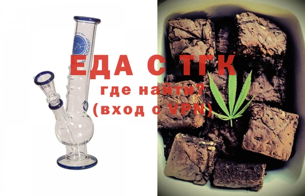 гашишное масло Алексин