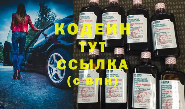 мефедрон мука Пересвет