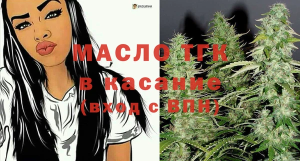 гашишное масло Алексин