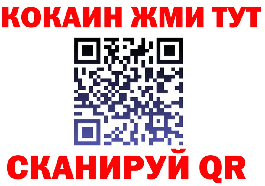 A-PVP мука маркетплейс это OMG Сычёвка